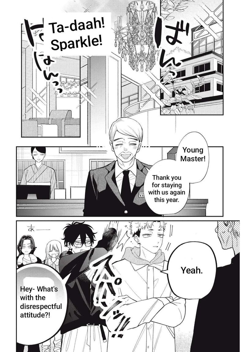 Read Glasses with a chance of delinquent ,Megane, Tokidoki, Yankee-kun Manga Online