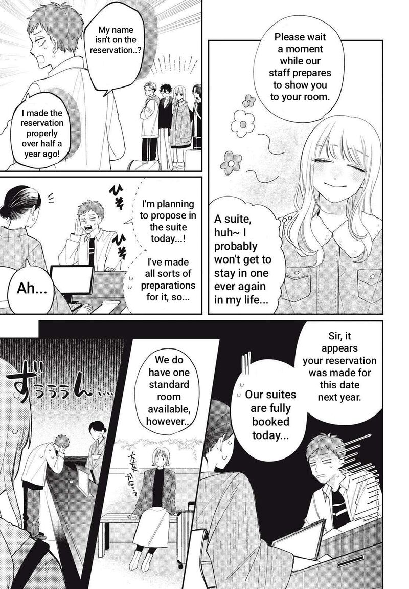 Read Glasses with a chance of delinquent ,Megane, Tokidoki, Yankee-kun Manga Online