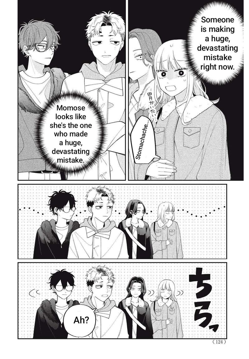 Read Glasses with a chance of delinquent ,Megane, Tokidoki, Yankee-kun Manga Online