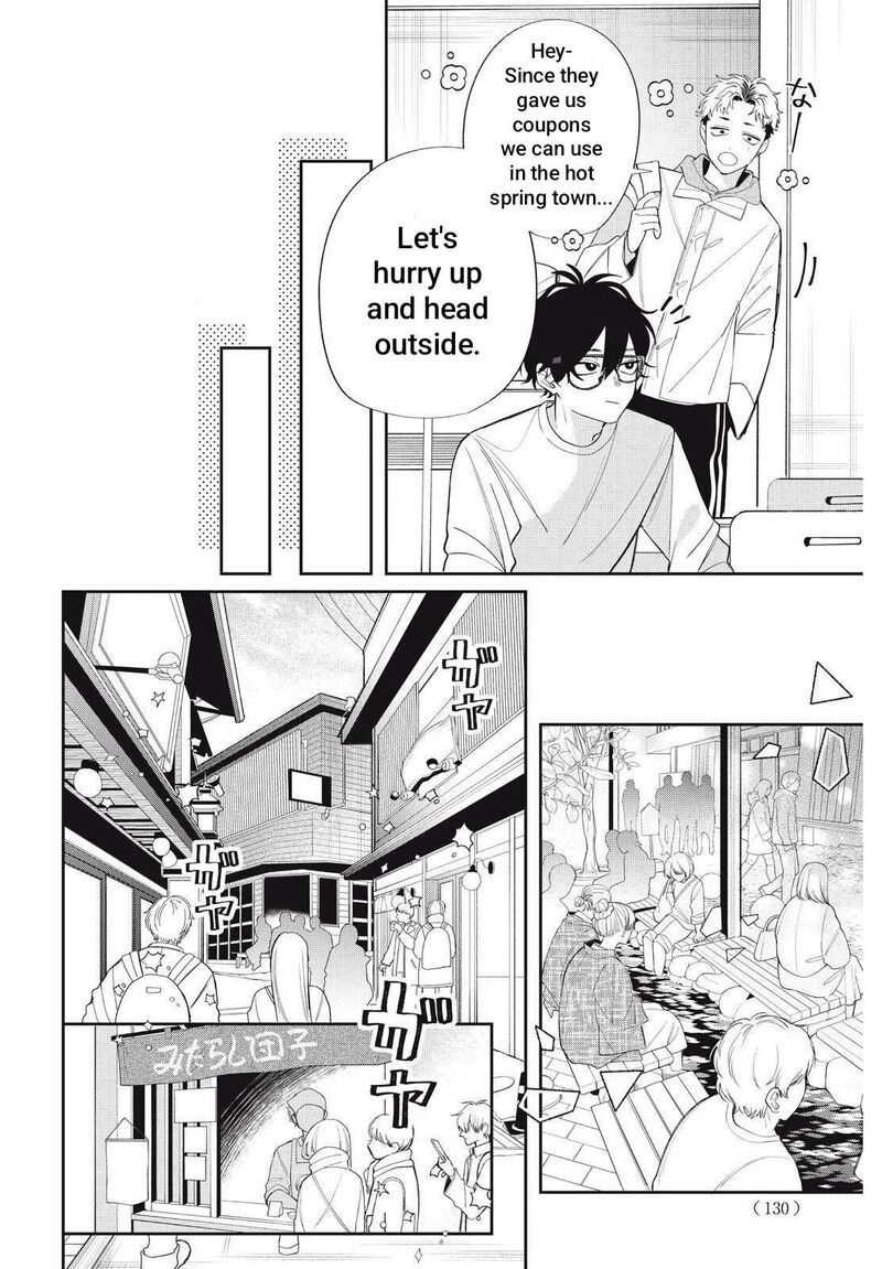 Read Glasses with a chance of delinquent ,Megane, Tokidoki, Yankee-kun Manga Online