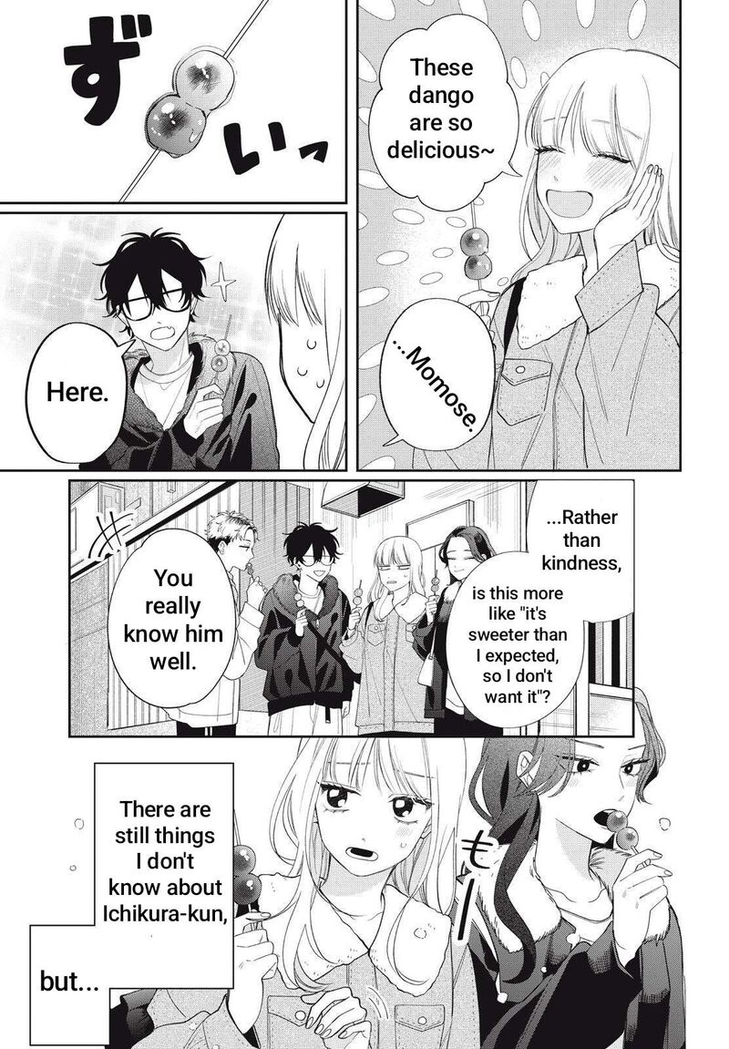 Read Glasses with a chance of delinquent ,Megane, Tokidoki, Yankee-kun Manga Online