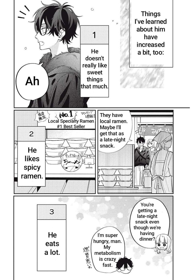 Read Glasses with a chance of delinquent ,Megane, Tokidoki, Yankee-kun Manga Online