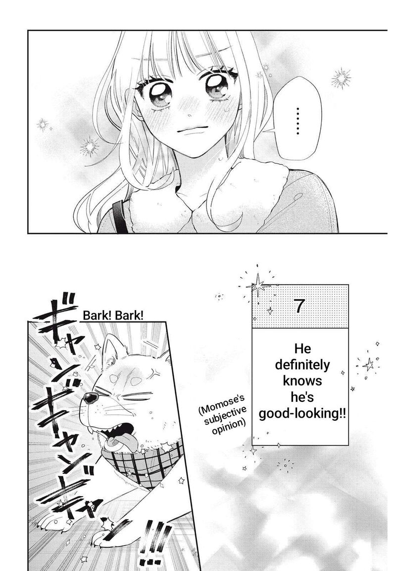 Read Glasses with a chance of delinquent ,Megane, Tokidoki, Yankee-kun Manga Online