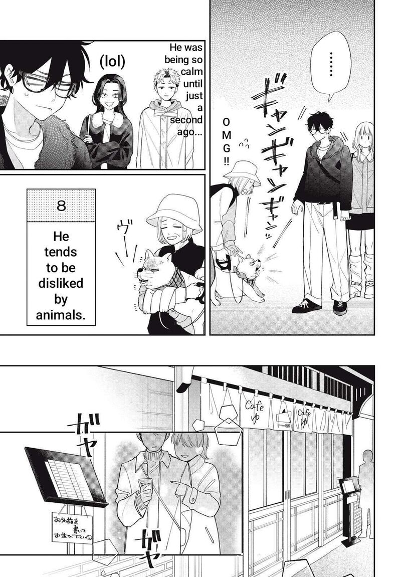 Read Glasses with a chance of delinquent ,Megane, Tokidoki, Yankee-kun Manga Online