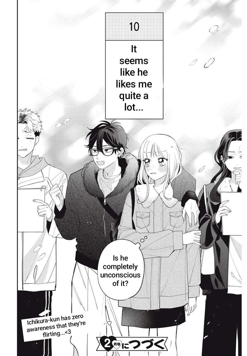 Read Glasses with a chance of delinquent ,Megane, Tokidoki, Yankee-kun Manga Online