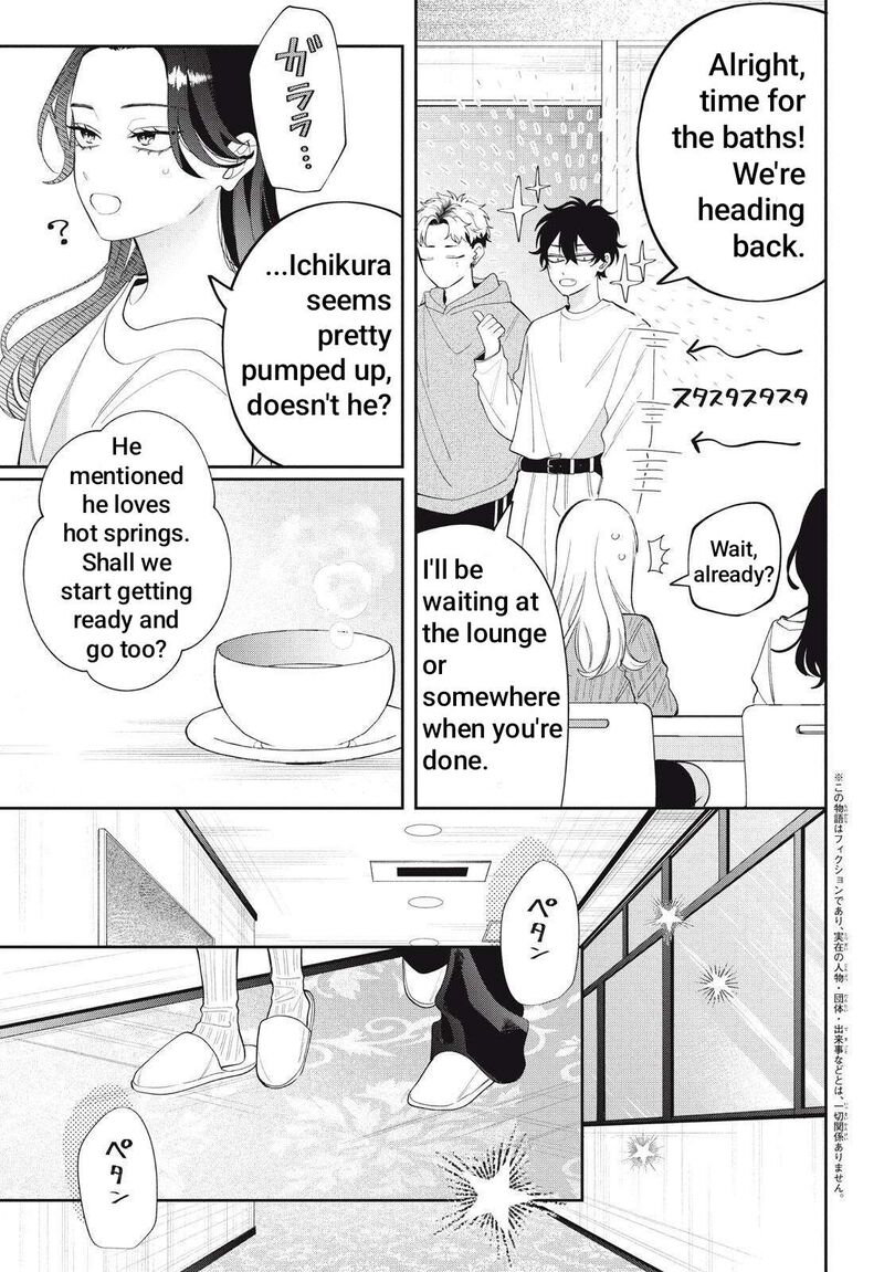 Read Glasses with a chance of delinquent ,Megane, Tokidoki, Yankee-kun Manga Online
