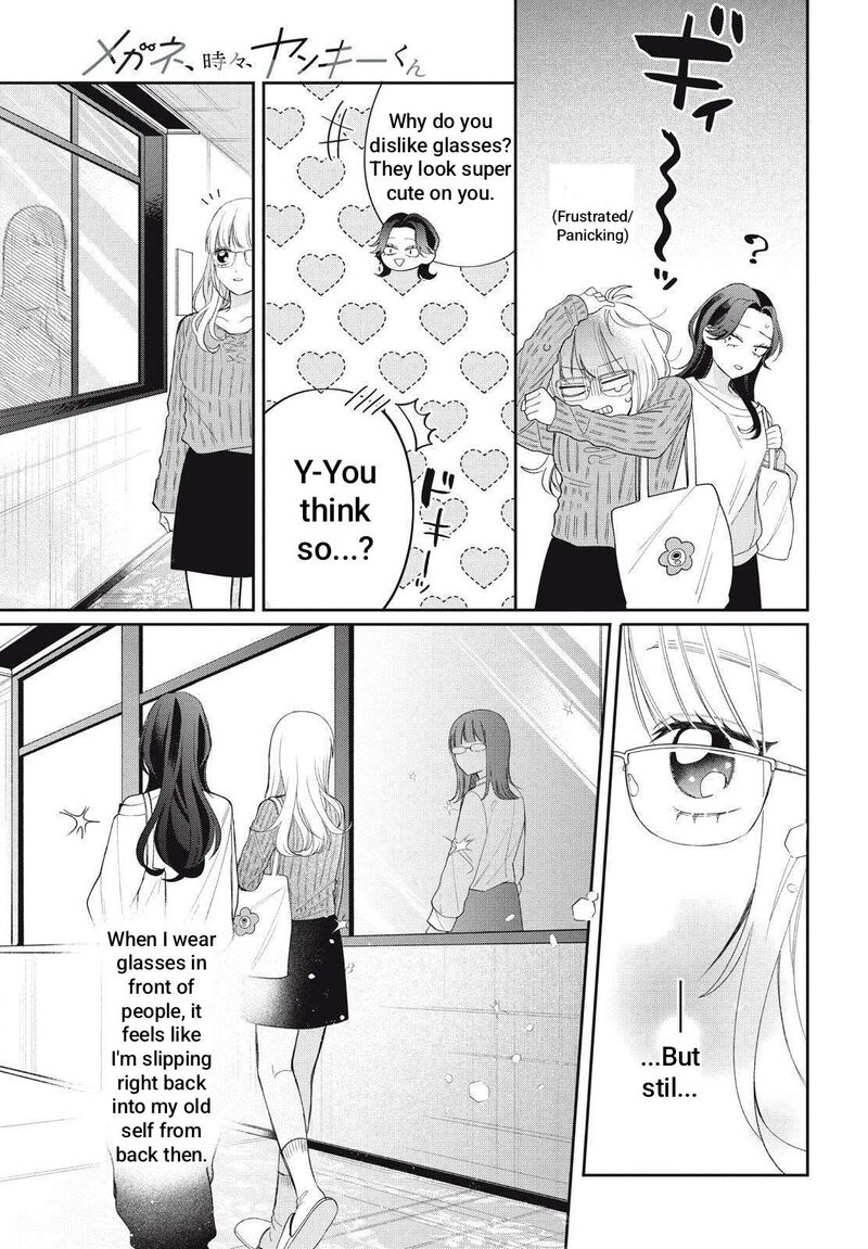 Read Glasses with a chance of delinquent ,Megane, Tokidoki, Yankee-kun Manga Online