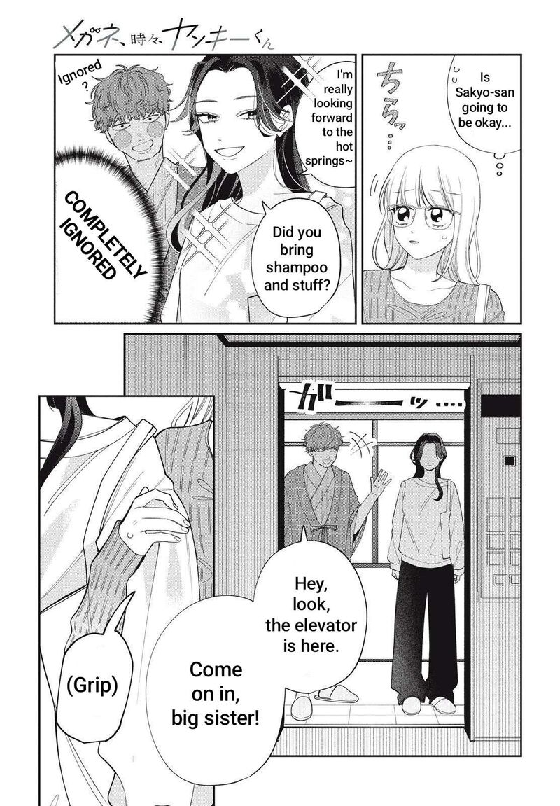 Read Glasses with a chance of delinquent ,Megane, Tokidoki, Yankee-kun Manga Online