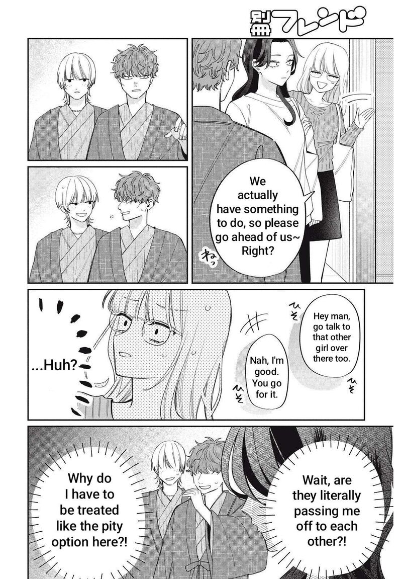 Read Glasses with a chance of delinquent ,Megane, Tokidoki, Yankee-kun Manga Online