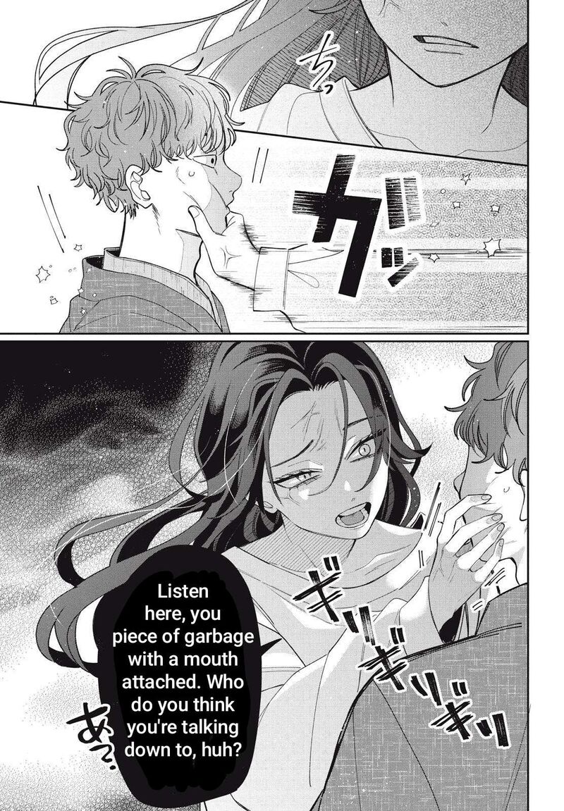 Read Glasses with a chance of delinquent ,Megane, Tokidoki, Yankee-kun Manga Online
