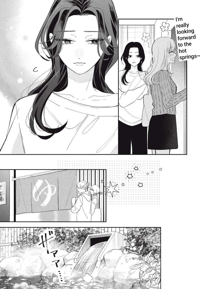 Read Glasses with a chance of delinquent ,Megane, Tokidoki, Yankee-kun Manga Online