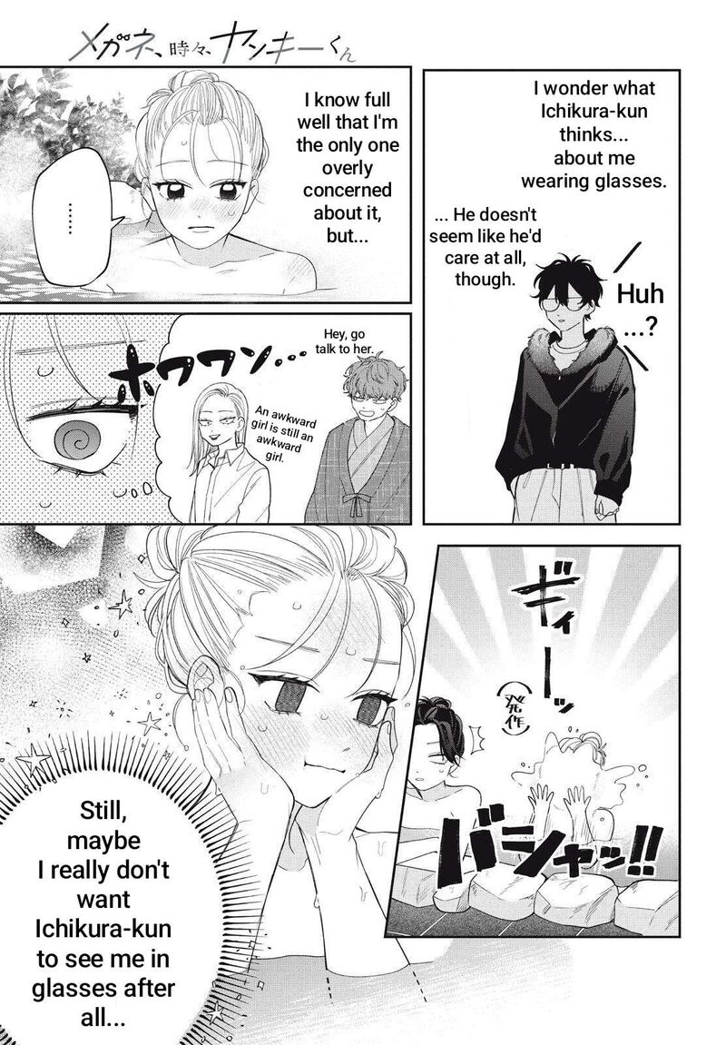 Read Glasses with a chance of delinquent ,Megane, Tokidoki, Yankee-kun Manga Online