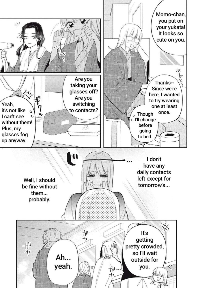 Read Glasses with a chance of delinquent ,Megane, Tokidoki, Yankee-kun Manga Online