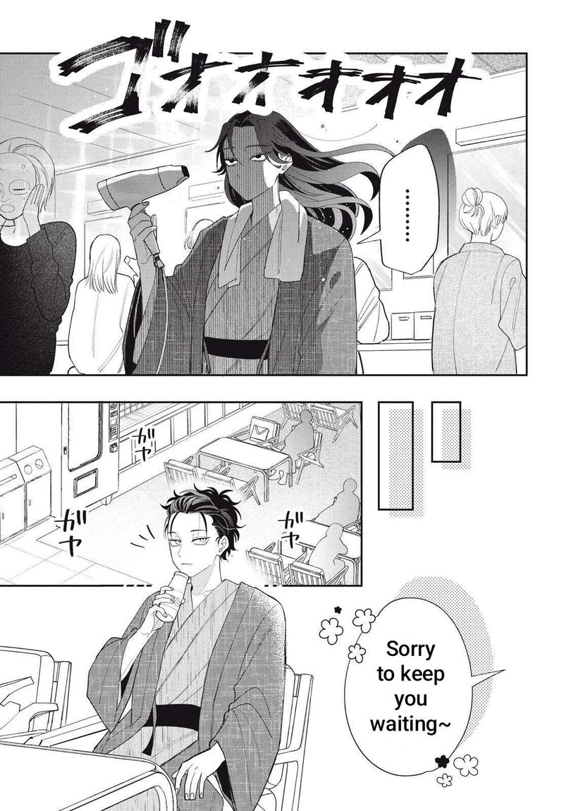 Read Glasses with a chance of delinquent ,Megane, Tokidoki, Yankee-kun Manga Online