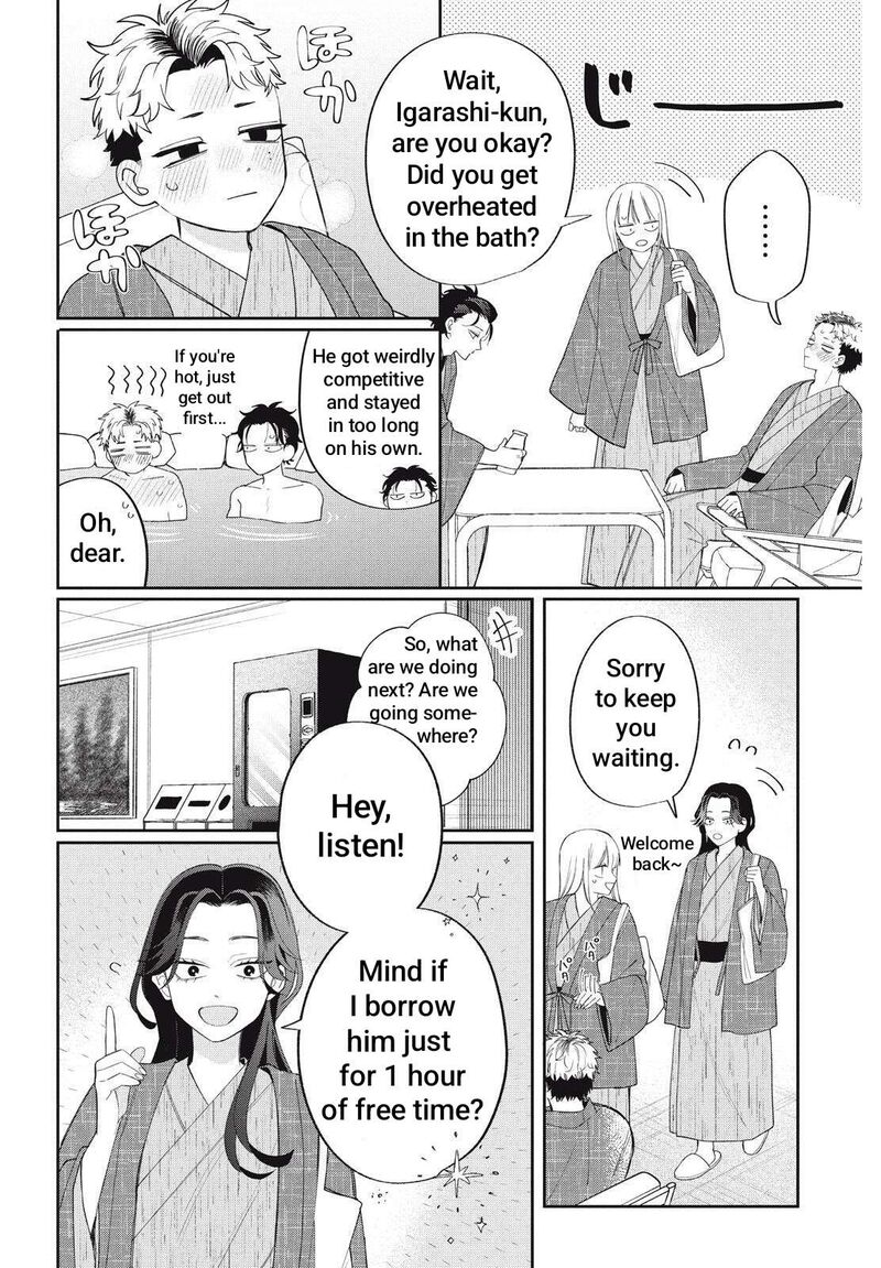 Read Glasses with a chance of delinquent ,Megane, Tokidoki, Yankee-kun Manga Online