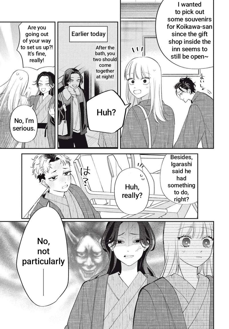 Read Glasses with a chance of delinquent ,Megane, Tokidoki, Yankee-kun Manga Online
