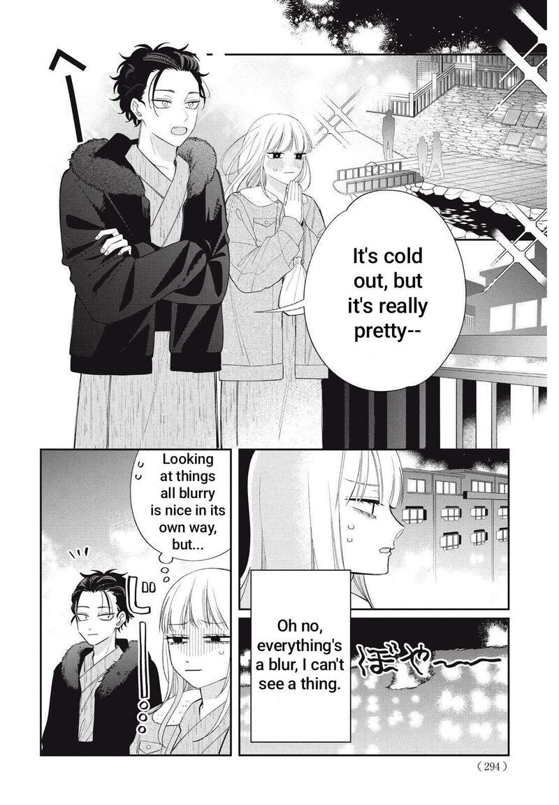 Read Glasses with a chance of delinquent ,Megane, Tokidoki, Yankee-kun Manga Online