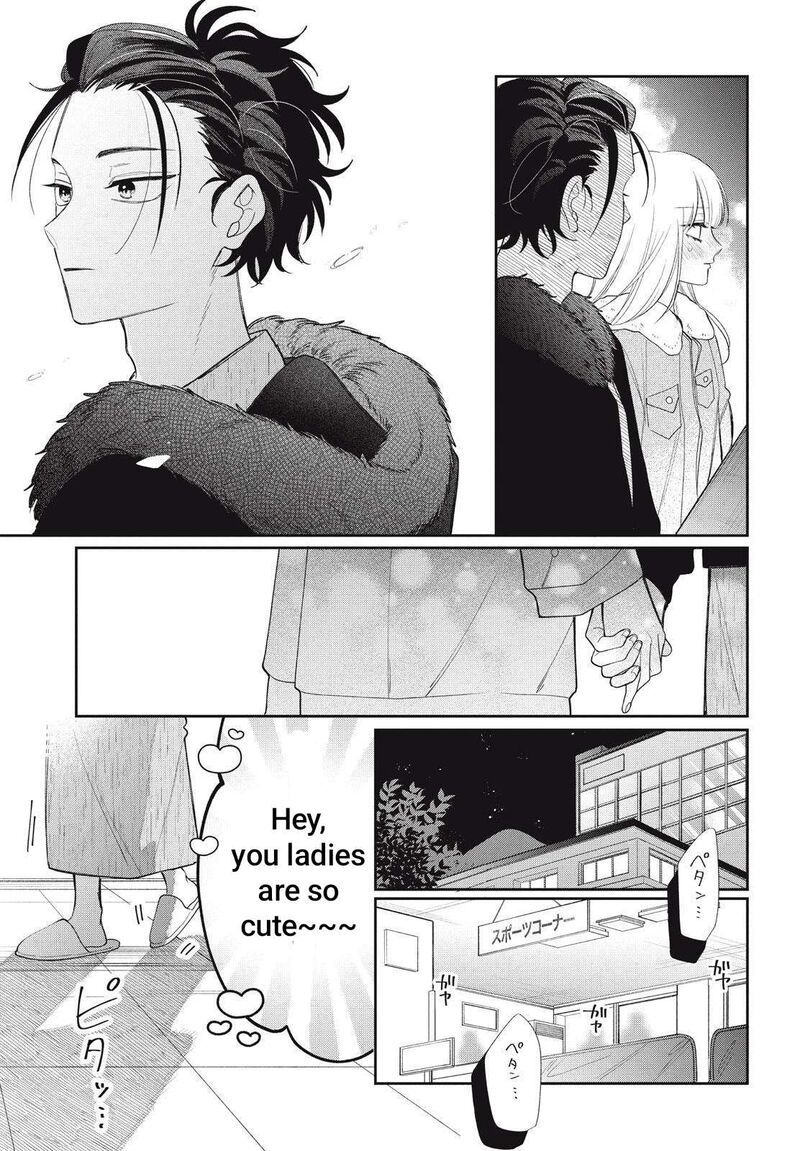 Read Glasses with a chance of delinquent ,Megane, Tokidoki, Yankee-kun Manga Online
