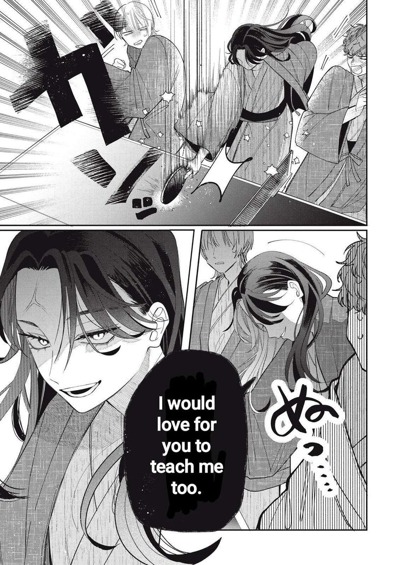 Read Glasses with a chance of delinquent ,Megane, Tokidoki, Yankee-kun Manga Online