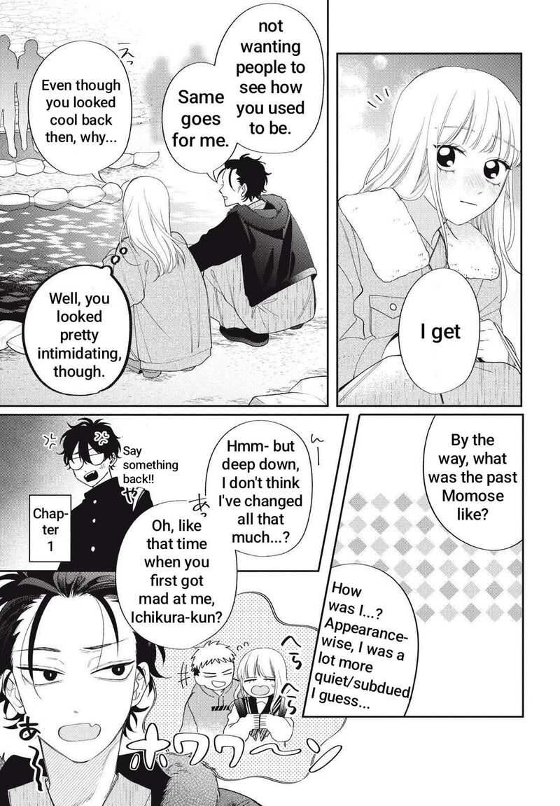 Read Glasses with a chance of delinquent ,Megane, Tokidoki, Yankee-kun Manga Online