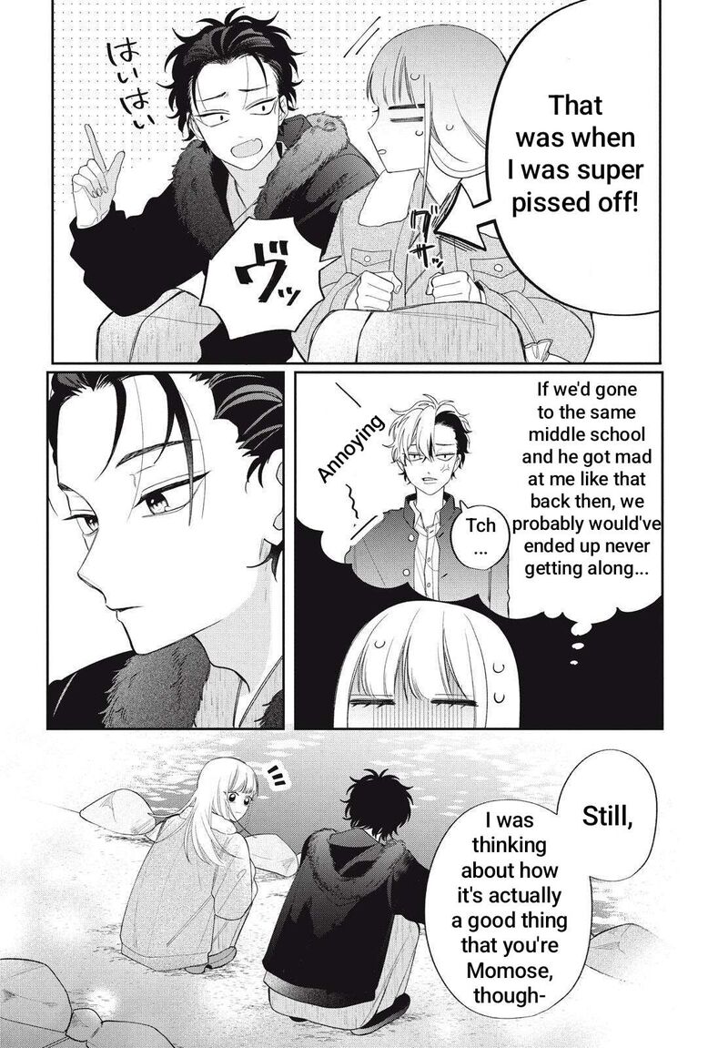 Read Glasses with a chance of delinquent ,Megane, Tokidoki, Yankee-kun Manga Online