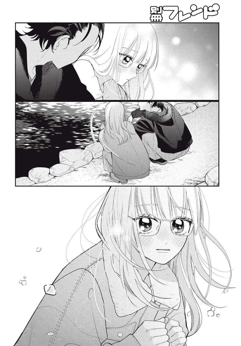 Read Glasses with a chance of delinquent ,Megane, Tokidoki, Yankee-kun Manga Online