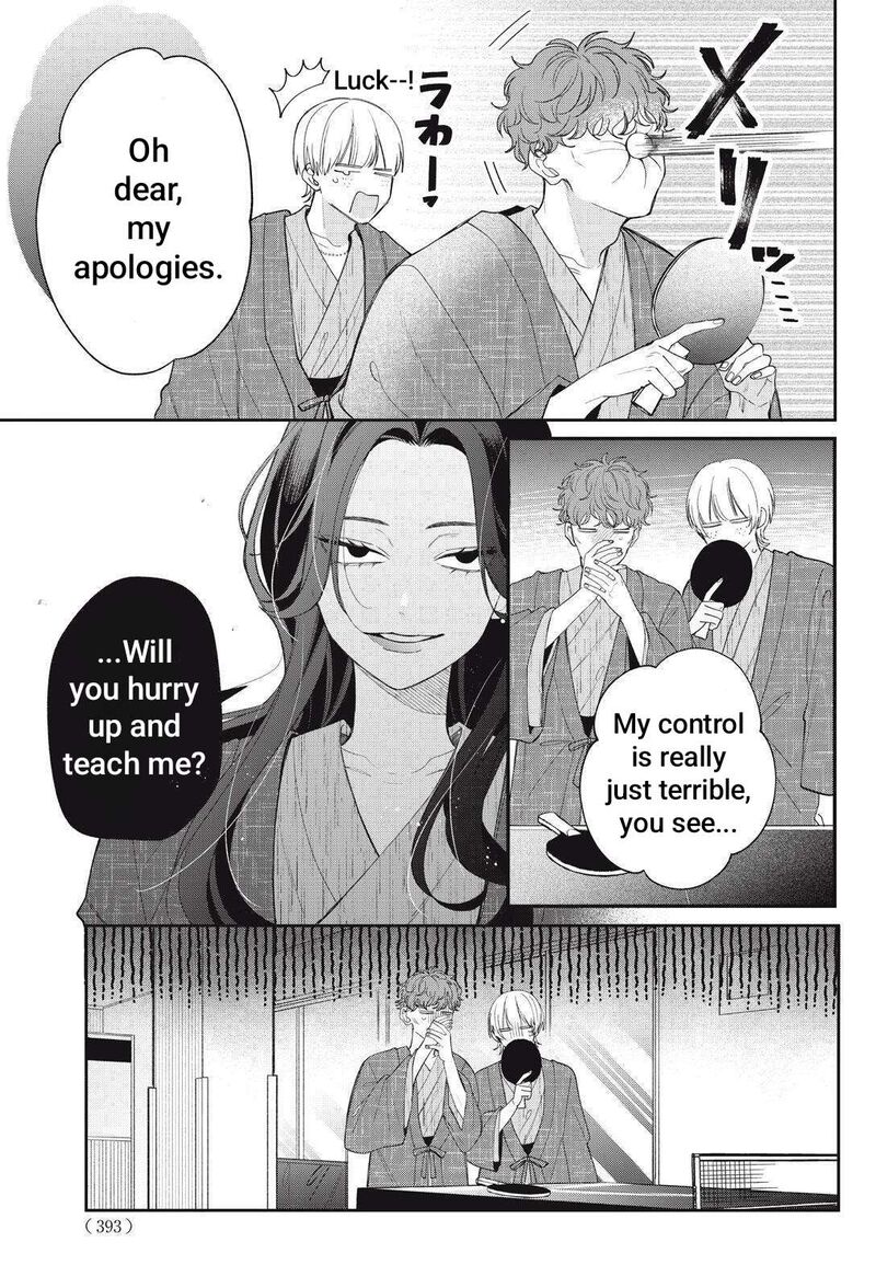Read Glasses with a chance of delinquent ,Megane, Tokidoki, Yankee-kun Manga Online
