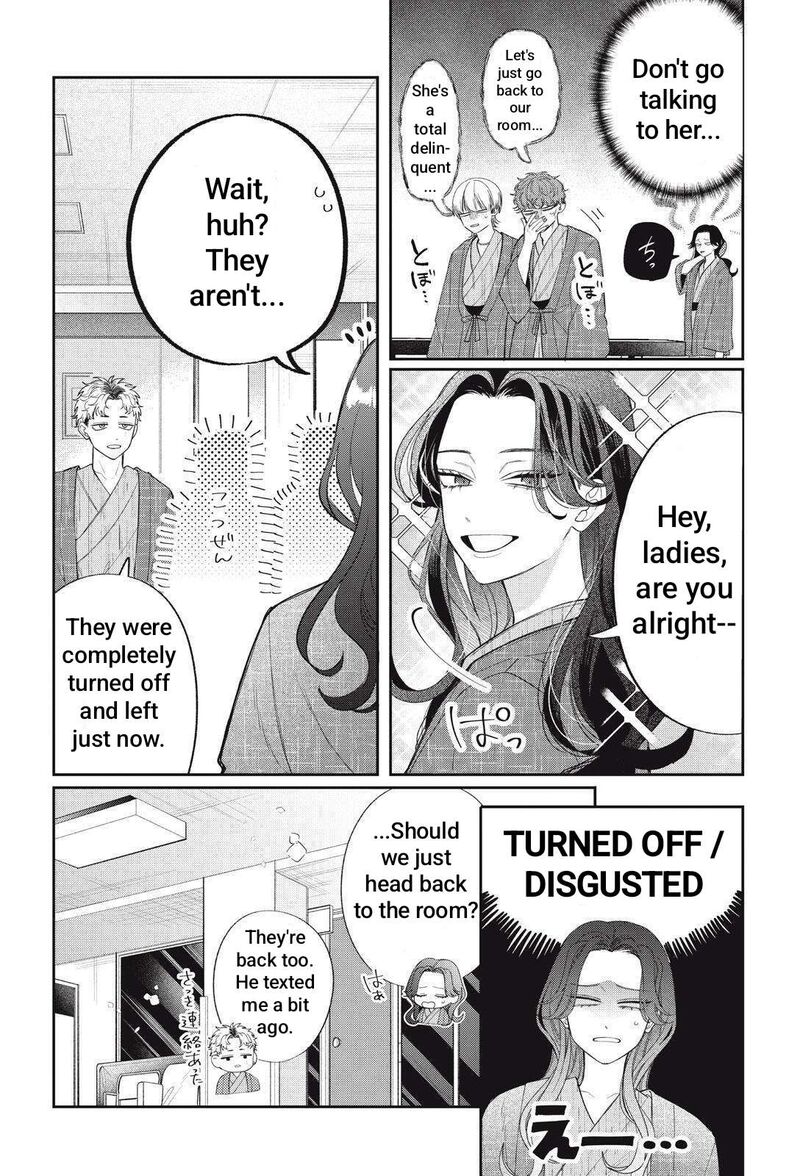 Read Glasses with a chance of delinquent ,Megane, Tokidoki, Yankee-kun Manga Online