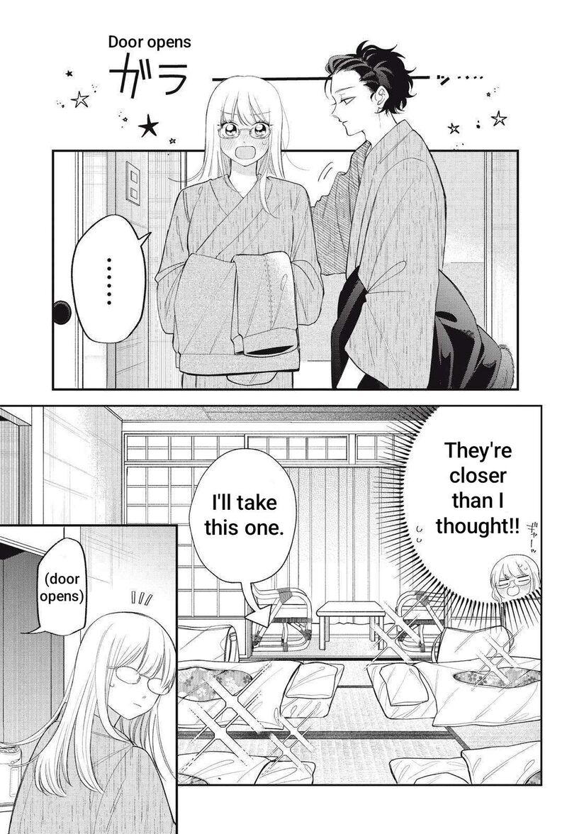 Read Glasses with a chance of delinquent ,Megane, Tokidoki, Yankee-kun Manga Online