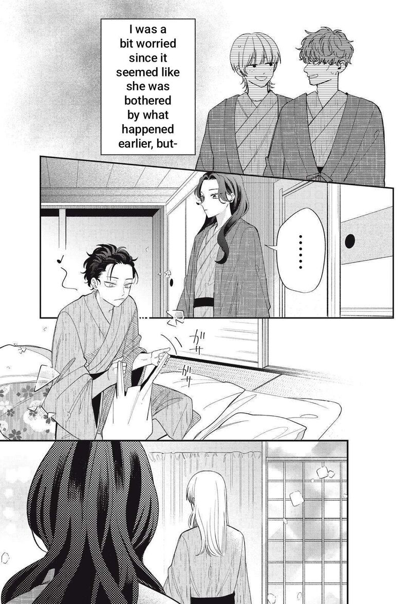 Read Glasses with a chance of delinquent ,Megane, Tokidoki, Yankee-kun Manga Online