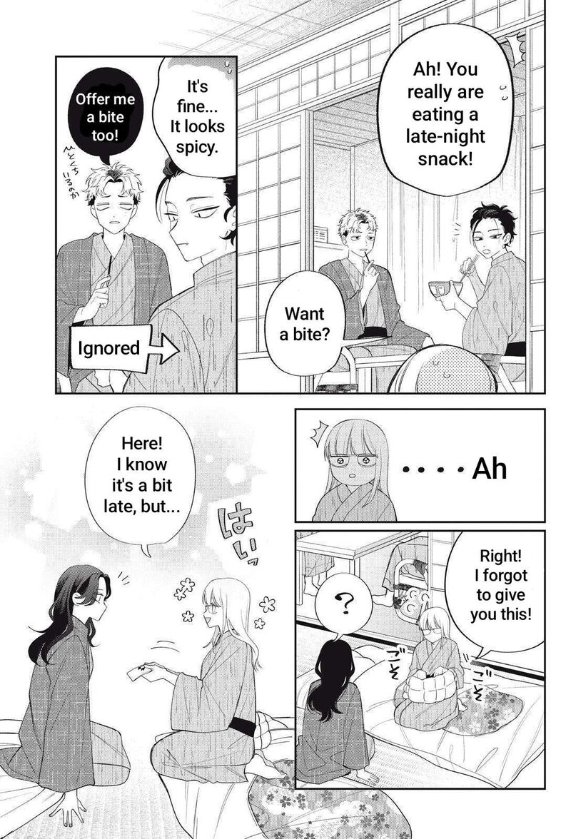 Read Glasses with a chance of delinquent ,Megane, Tokidoki, Yankee-kun Manga Online