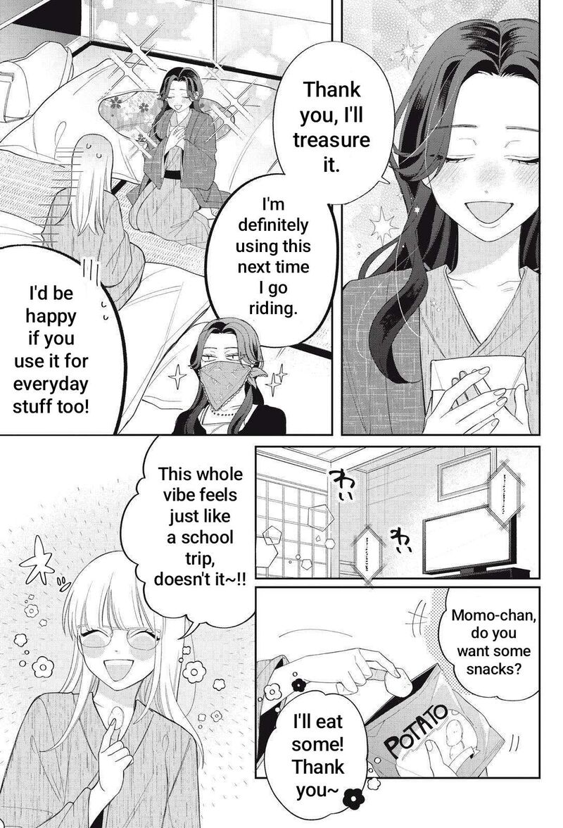 Read Glasses with a chance of delinquent ,Megane, Tokidoki, Yankee-kun Manga Online