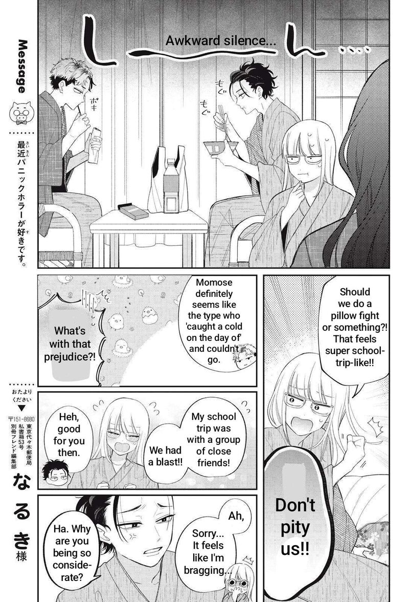 Read Glasses with a chance of delinquent ,Megane, Tokidoki, Yankee-kun Manga Online