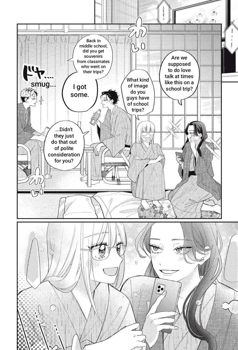 Read Glasses with a chance of delinquent ,Megane, Tokidoki, Yankee-kun Manga Online
