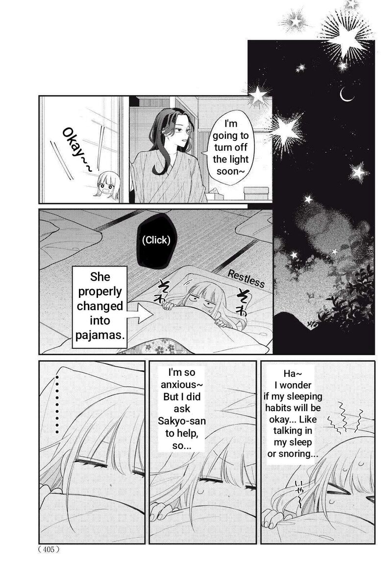 Read Glasses with a chance of delinquent ,Megane, Tokidoki, Yankee-kun Manga Online