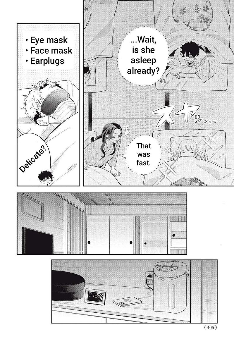 Read Glasses with a chance of delinquent ,Megane, Tokidoki, Yankee-kun Manga Online