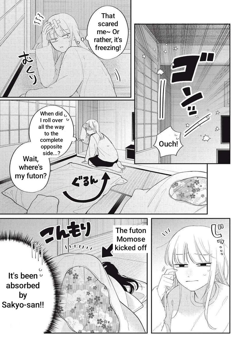Read Glasses with a chance of delinquent ,Megane, Tokidoki, Yankee-kun Manga Online