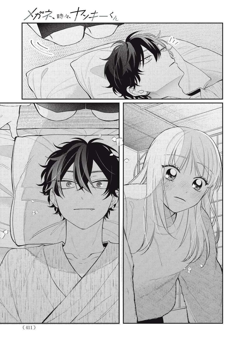 Read Glasses with a chance of delinquent ,Megane, Tokidoki, Yankee-kun Manga Online