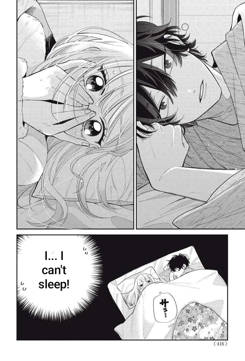 Read Glasses with a chance of delinquent ,Megane, Tokidoki, Yankee-kun Manga Online