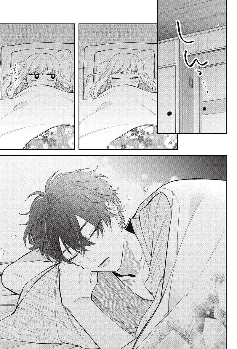 Read Glasses with a chance of delinquent ,Megane, Tokidoki, Yankee-kun Manga Online