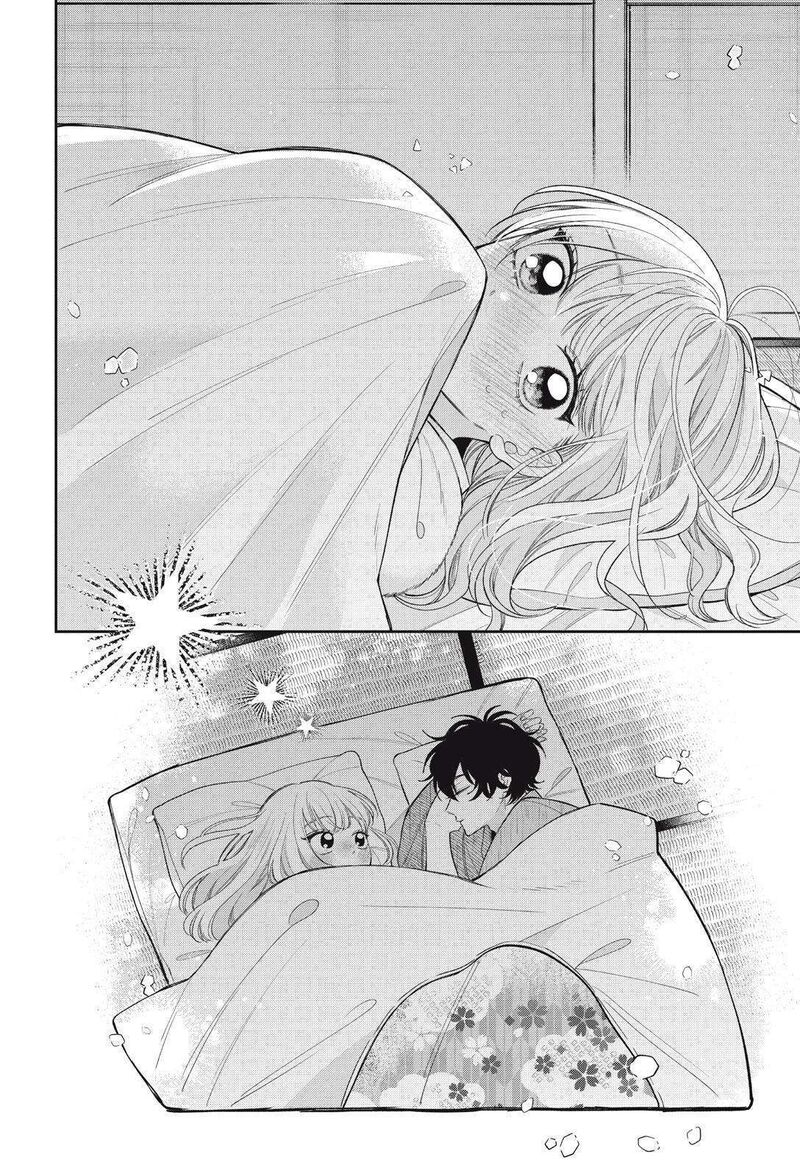 Read Glasses with a chance of delinquent ,Megane, Tokidoki, Yankee-kun Manga Online