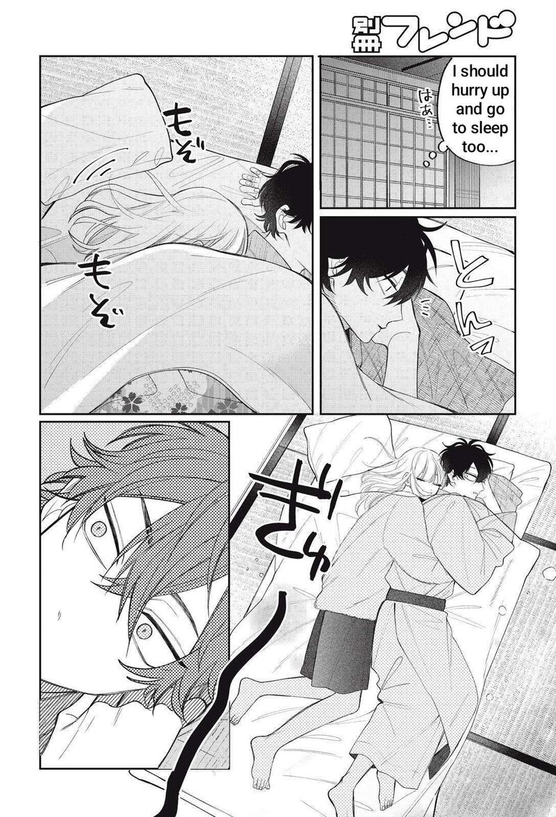 Read Glasses with a chance of delinquent ,Megane, Tokidoki, Yankee-kun Manga Online