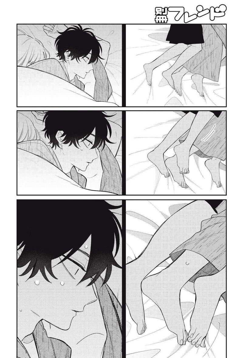 Read Glasses with a chance of delinquent ,Megane, Tokidoki, Yankee-kun Manga Online