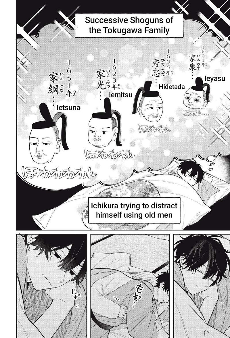 Read Glasses with a chance of delinquent ,Megane, Tokidoki, Yankee-kun Manga Online