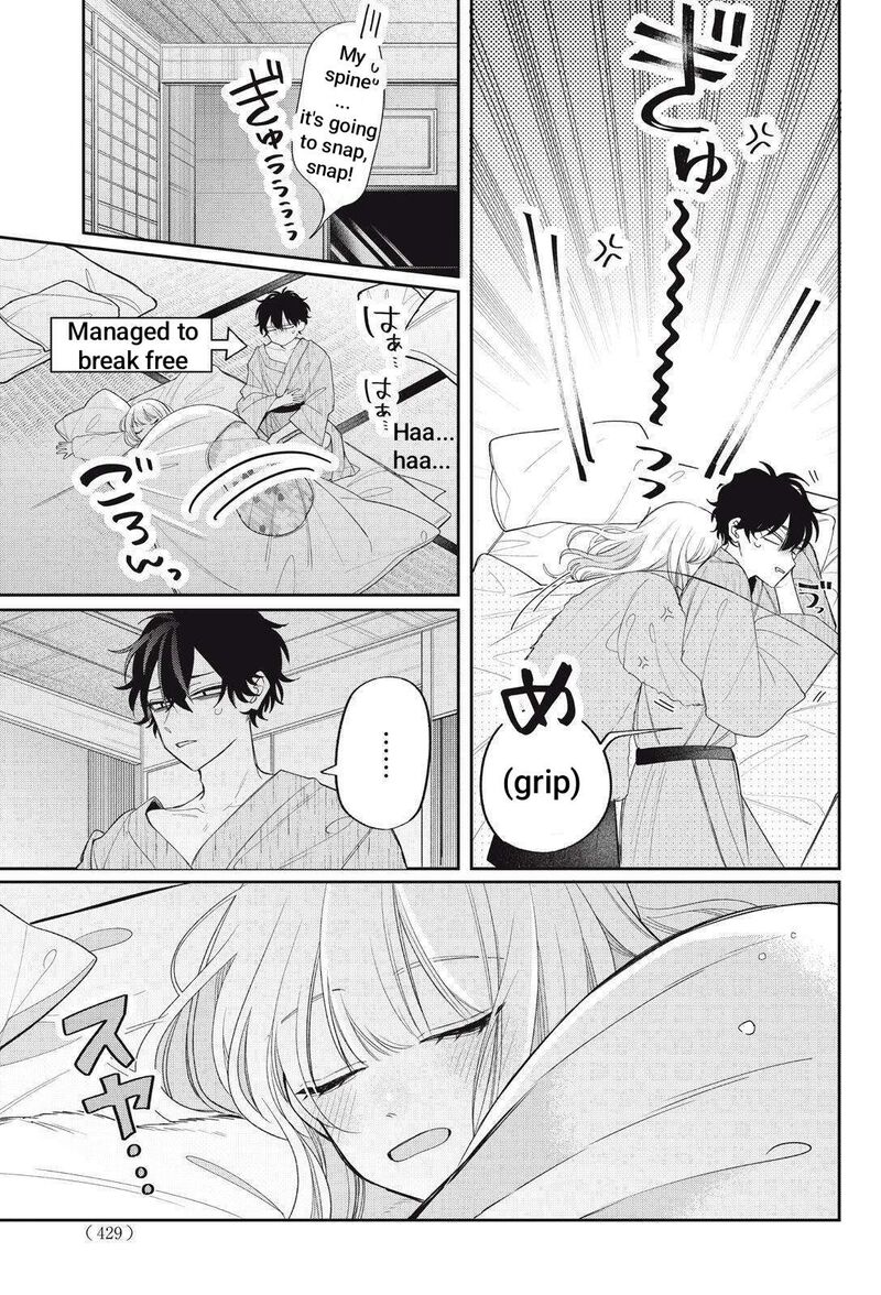 Read Glasses with a chance of delinquent ,Megane, Tokidoki, Yankee-kun Manga Online