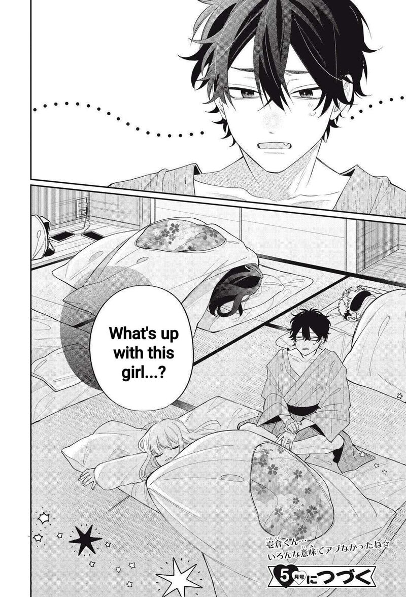 Read Glasses with a chance of delinquent ,Megane, Tokidoki, Yankee-kun Manga Online