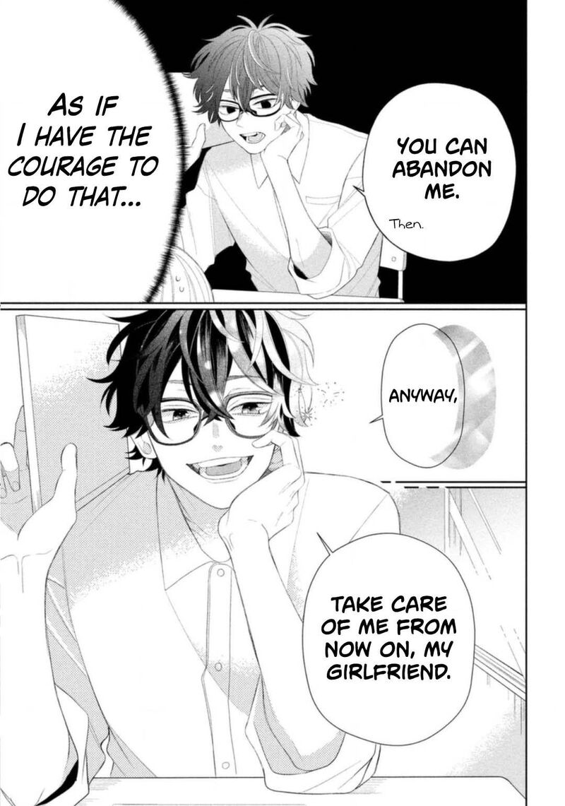 Read Glasses with a chance of delinquent ,Megane, Tokidoki, Yankee-kun Manga Online