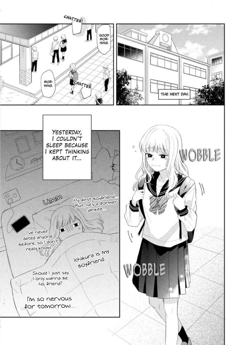 Read Glasses with a chance of delinquent ,Megane, Tokidoki, Yankee-kun Manga Online
