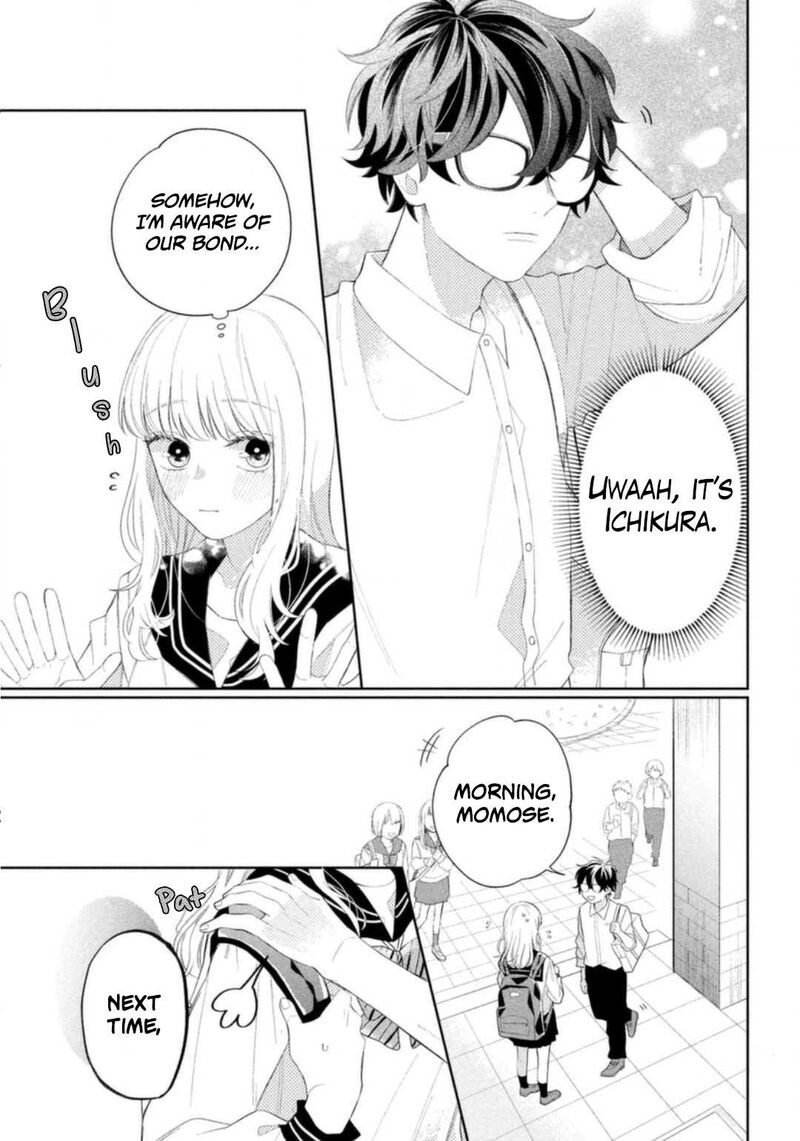 Read Glasses with a chance of delinquent ,Megane, Tokidoki, Yankee-kun Manga Online