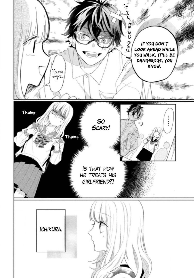 Read Glasses with a chance of delinquent ,Megane, Tokidoki, Yankee-kun Manga Online